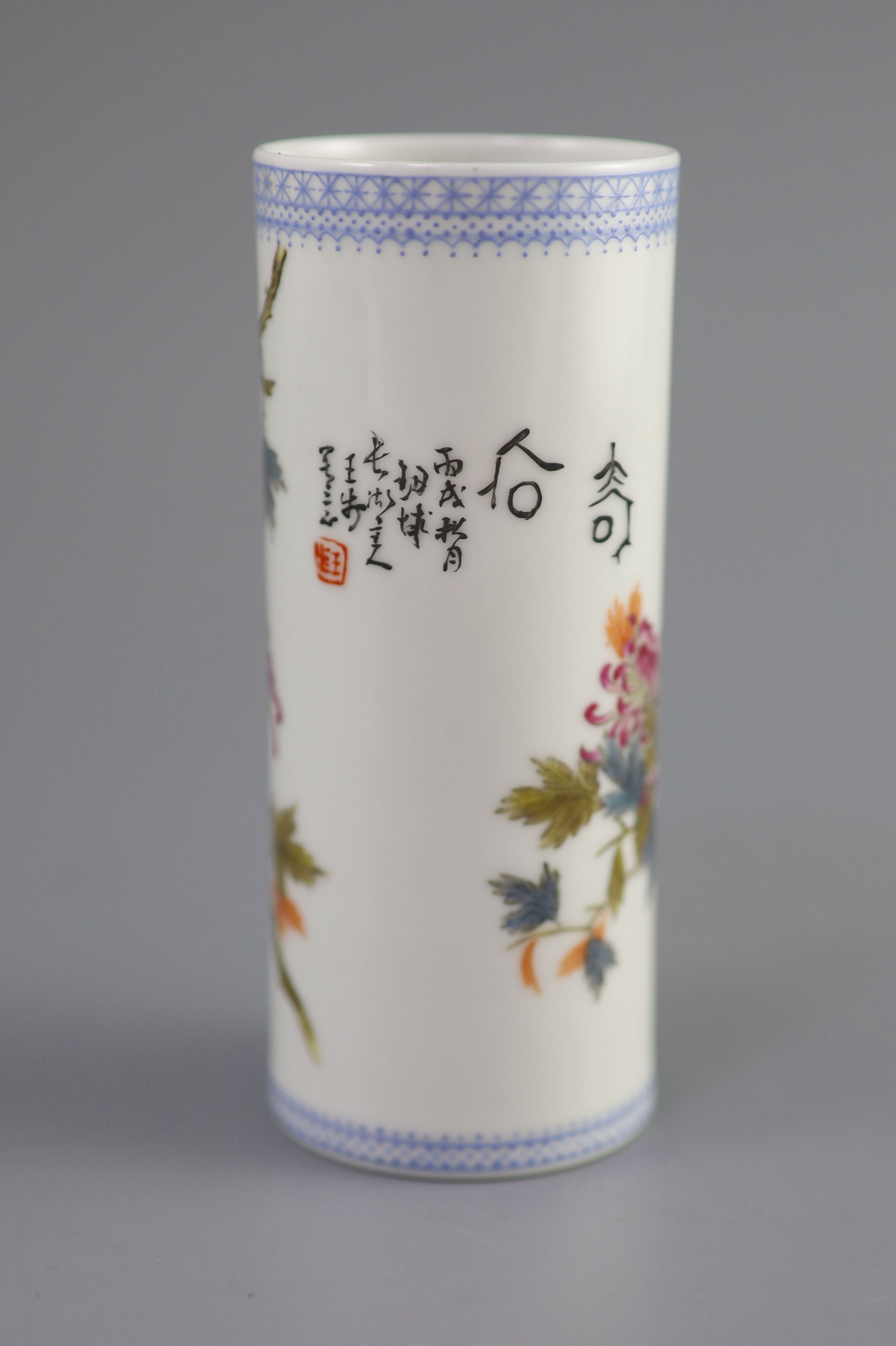 Attributed to Wang Bu, a famille rose ‘chrysanthemum’ cylindrical vase, late Republic period 13.5cm high, hairline crack